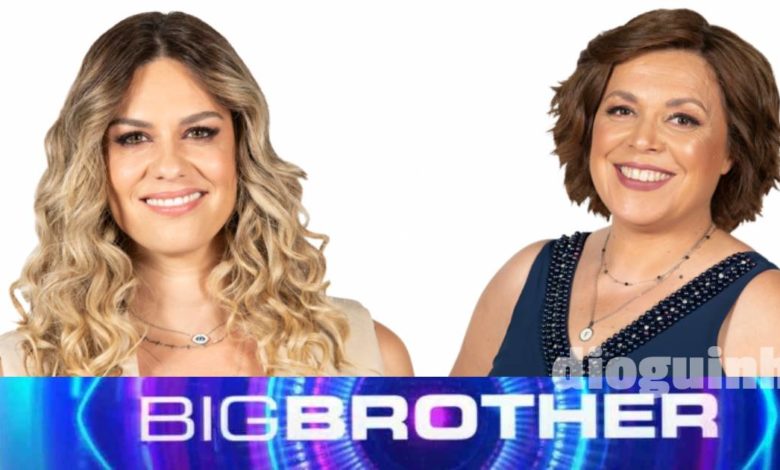 #BBTVI Big Brother. Ana Barbosa sobre Maria da Conceição: "Ela está muito apagada"