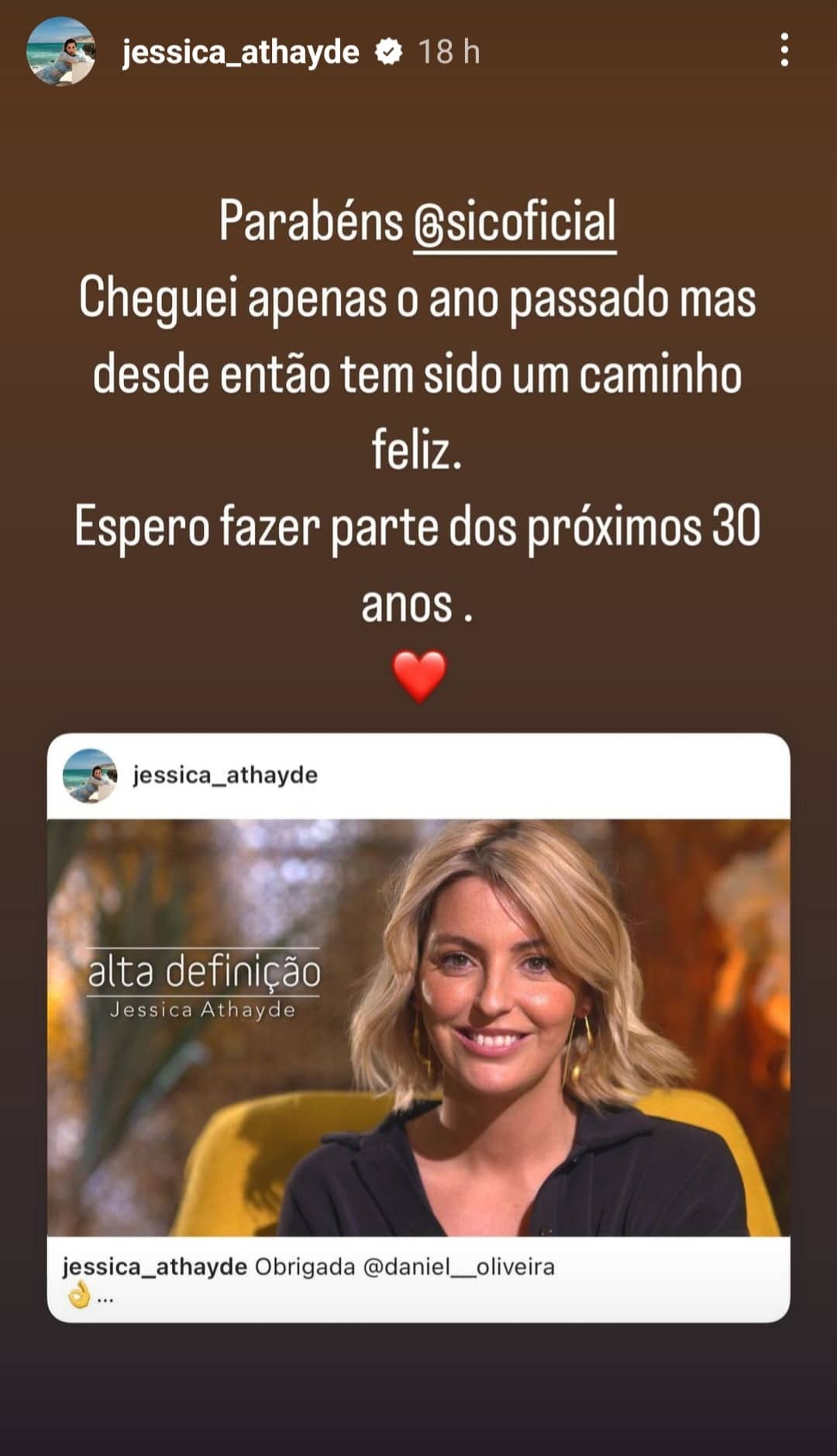 Jessica Athayde quer continuar na SIC: "Espero fazer parte dos próximos ...