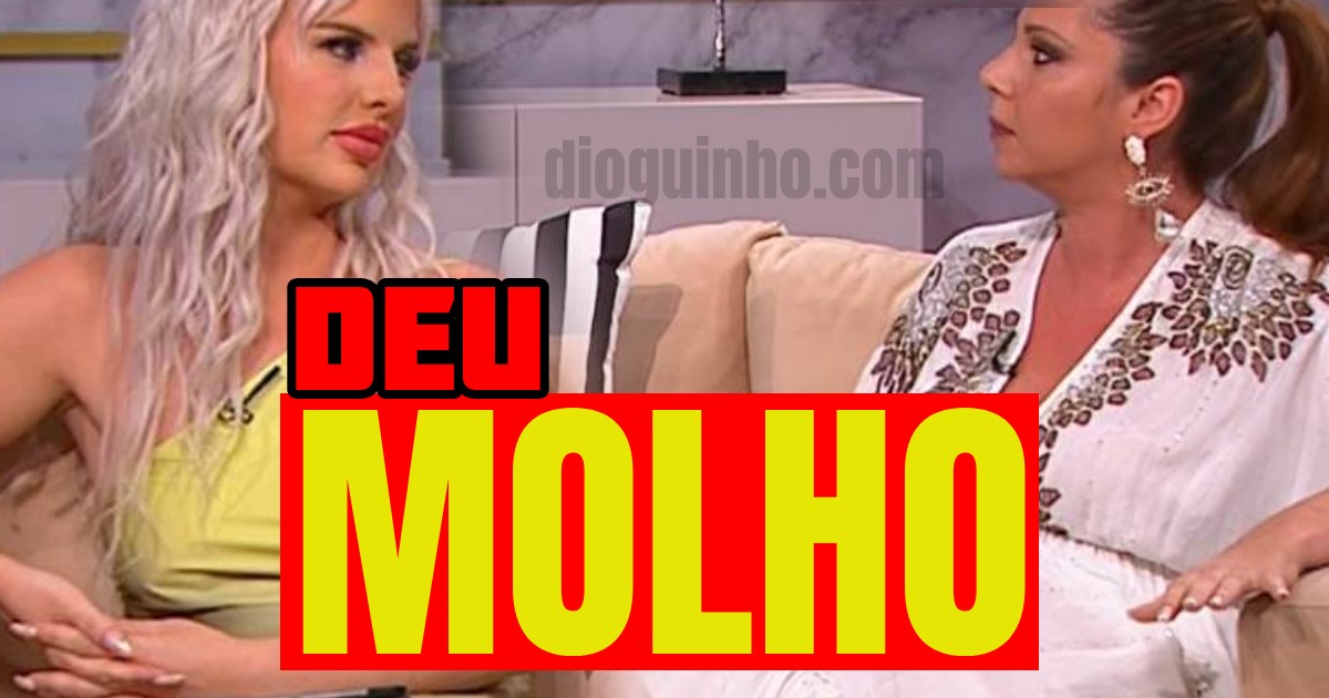 dioguinho.com
