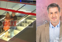 Exclusivo. Bruno de Carvalho 'apanhado'