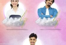 Sara, Caio ou Diogo: Quem sai hoje no Especial do Secret Story 10? Vê a SONDAGEM DIOGUINHO