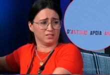 Ana Sousa recebe avião de ex concorrente da "Casa dos Segredos" da 1ª edição!