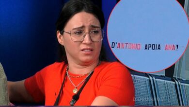 Ana Sousa recebe avião de ex concorrente da "Casa dos Segredos" da 1ª edição!